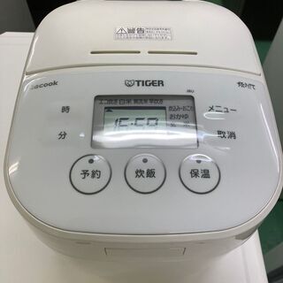 【TIGER】炊飯器 3合 JBU-A551 2018年 キッチ...