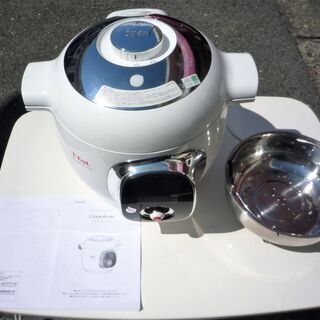 ☆ティファール T-Fal CY7011JP マルチクッカー ク...