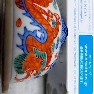 高級盆栽蜂　有名作品　土日限定値下げ