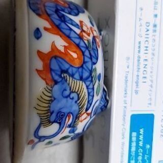 高級盆栽蜂　有名作品　土日限定値下げ