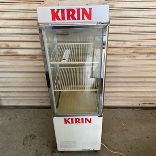 キリンレモン/レトロ業務用冷蔵ショーケースお譲りします【引取