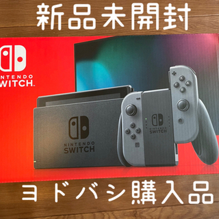 Nintendo Switch 新品