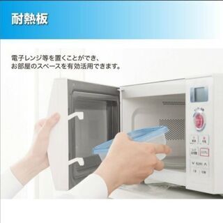 マクスゼン冷蔵庫