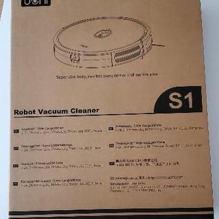 セール中！】UONI S1 お掃除ロボット 2000Pa 強力吸引力