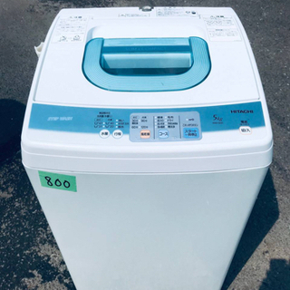 ①800番 HITACHI✨日立全自動電気洗濯機✨NW-5KR‼️