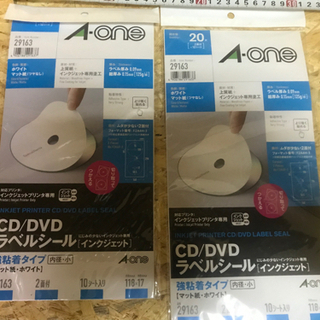中古dvdラベルが無料 格安で買える ジモティー 中古dvdラベルが無料 格安で買える ジモティー