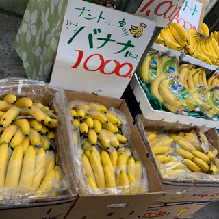 【ネット決済】A品‼️フィリピン産バナナ　1ケース 