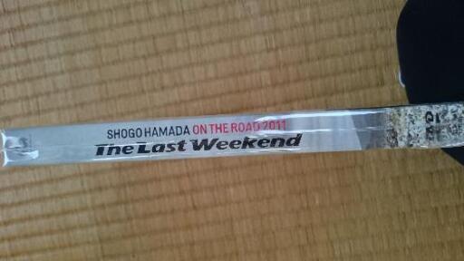 浜田省吾 The Last Weekend