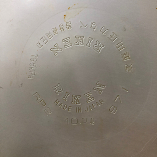 圧力鍋