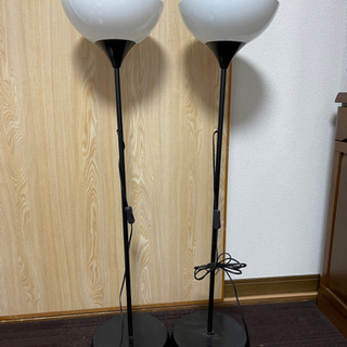【ネット決済・配送可】照明 2つセット 点灯⭕️ 高さ108cm...