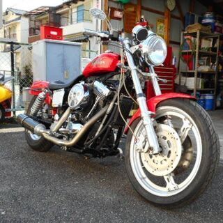 ハーレーダビッソン ダイナローライダー FXDL 状態 コンディション良好！