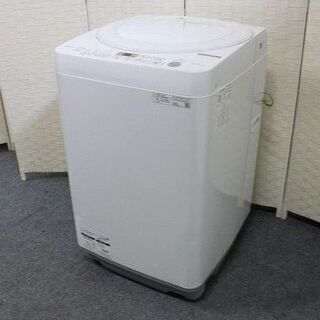 シャープ 全自動洗濯機 洗濯容量7.0㎏ 穴なし槽 ES-KS70W-W 2020年製 SHARP 洗濯機 家電 店頭引取歓迎 R4037)