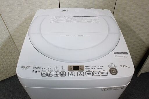 千葉県近隣 送料無料 シャープ7kg 全自動洗濯機ES-KS70V-W2020年 7.0kg 全自動洗濯機 シャープ ES-KS70V-W 2020年製 簡易乾燥で部屋干し