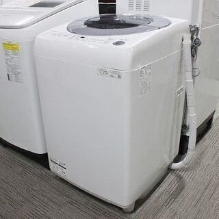 K062☆HITACHI製☆2020年8.0㌔洗濯機☆6か月保証付き☆近隣配送・設置可能
