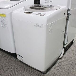 シャープ 全自動洗濯機 洗濯9.0㎏/風乾燥4.0㎏ ダイヤカット穴なし槽 ES-GV9A-N 2017年製 SHARP 洗濯機 中古家電 店頭引取歓迎 R4046) シャープ 全自動洗濯機 洗濯9.0㎏/風乾燥4.0㎏ ダイヤカット穴なし