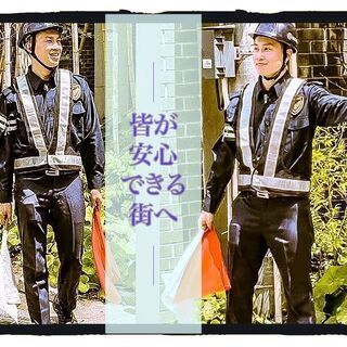 原付持ち帰りOK🛵筑紫野の道路で車・歩行者の誘導👮日払いOK💰