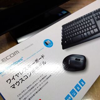 ★完売御礼★【快適大画面23型ワイド】NEC VW770/E★Core i7, 爆速 SSD 512GB 新品・国内3年保証, メモリ 8GB★YAMAHAサウンド, Blu-ray ☆完売御礼☆【快適大画面23型ワイド】NEC VW770/E☆Core i7,