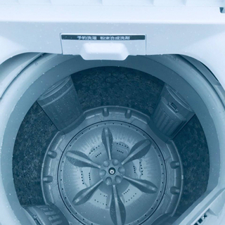 ⑤✨2021年製✨473番 TOSHIBA✨東芝電気洗濯機✨AW-