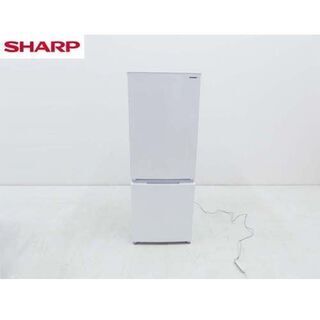 美品 SHARP シャープ 2021年製 動作保証付 2ドア 冷...