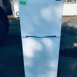 ⭐️2020年式⭐️ 洗濯機/冷蔵庫✨一人暮らし応援♬限界価格挑戦！！