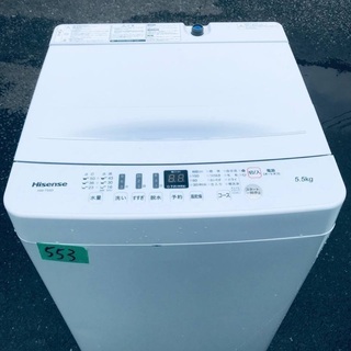 ⭐️2020年式⭐️ 洗濯機/冷蔵庫✨一人暮らし応援♬限界価格挑戦！！