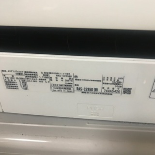 2017 toshiba 12 畳。 無料のエアコンの設置