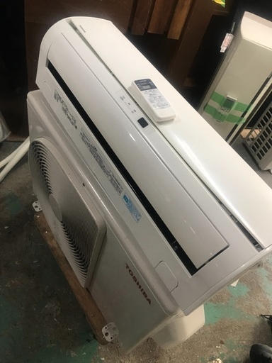 2017 toshiba 12 畳。 無料のエアコンの設置 | multimedical.cl