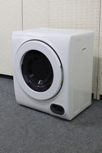 アルミス 家庭用小型衣類乾燥機 乾燥容量2.5㎏ VS-H030  乾燥機 中古家電 店頭引取歓迎 R4052)