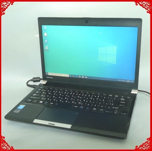 超高速SSD ノートパソコン 中古良品 13型ワイド TOSHIBA 東芝 dynabook R734/K 第4世代Core i3 8GB 無線 Bluetooth webカメラ Office