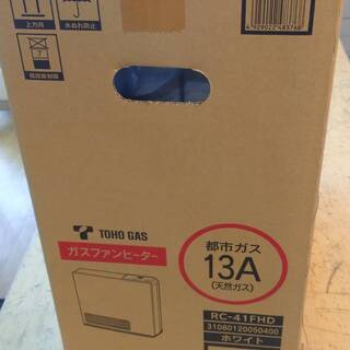 TOHO GAS ガスファンヒーター RC-41FHD 未使用品 TOHO GAS ガスファンヒーター RC-41FHD 未使用品