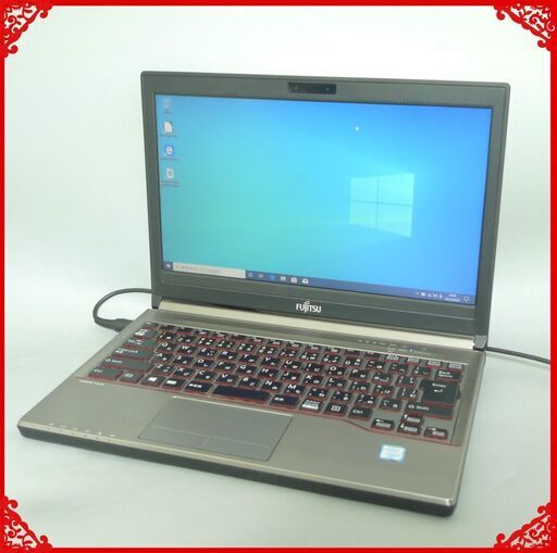 日本製 ノートパソコン 中古良品 13.3型 FUJITSU 富士通 E736/M 第6世代 Core i5 8GB DVDマルチ 無線LAN Bluetooth Windows10 Office