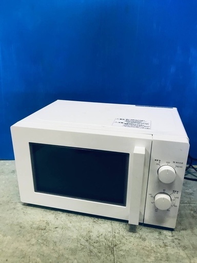 ♦️EJ965番 ニトリ　電子レンジ 【2020年製】