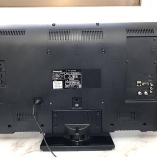 Panasonic 液晶テレビ TH-32C300 VIERA テレビ TV 32型 パナソニック