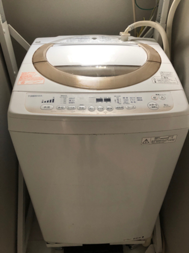 [決まりました]TOSHIBA東芝2014年8kg