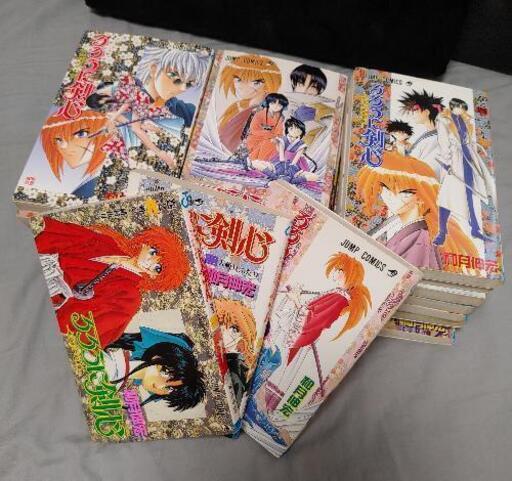 受付中 るろうに剣心 全28巻 ゆみ 中目黒のマンガ コミック アニメの中古あげます 譲ります ジモティーで不用品の処分