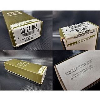 未使用【10本組 クリストフル リュバン ガトーフォーク】フランス製  シルバーコーティング ケーキフォーク デザートフォーク カトラリー 食器 Christofle RUBANS 札幌 北20条店店