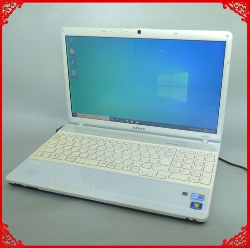 コスパ最強 ノートパソコン ホワイト Windows10 中古美品 15型 SONY VAIO VPCEB48FJ Core i3 4GB 500GB DVDRW 無線 Bluetooth Office