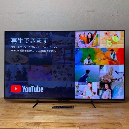 即日受渡❣️国内製造SHARP大画面4K60型TV.YouTube52000円