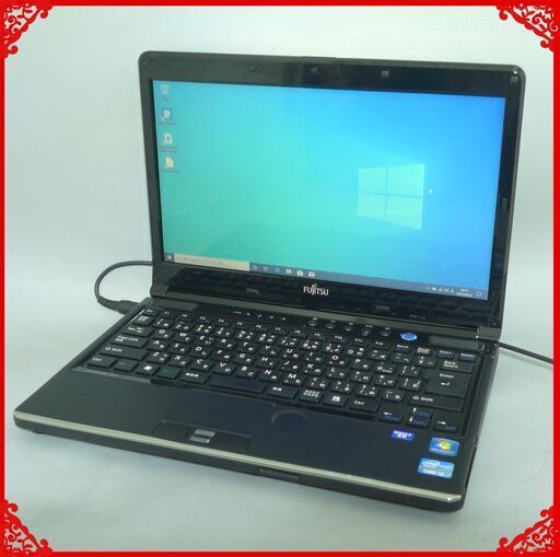 即使用可能 ノートパソコン Windows10 中古美品 13.3型 FUJITSU 富士通 SH54/D Core i3 4GB 640GB DVDマルチ 無線 webカメラ Office