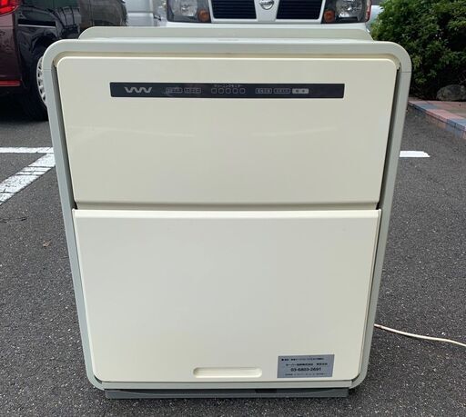 SANYO VWP-K150 サンヨー 空間洗浄機 2010年製 塩タブレット