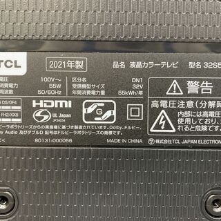 テレビ ☆来店限定☆ □TCL 32インチ液晶テレビ 32S515 2021年製 