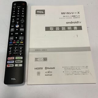 テレビ ☆来店限定☆ □TCL 32インチ液晶テレビ 32S515 2021年製 