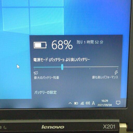 即使用可能 ノートパソコン Windows10 良品 12.1型 ワイド液晶 Lenovo