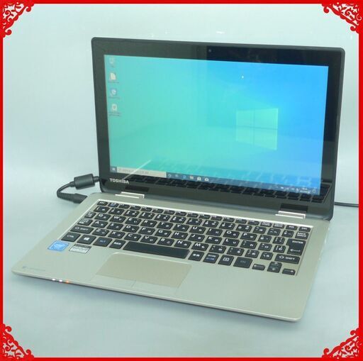 ゴールド ノートパソコン 中古美品 タッチ可能 11.6型 東芝 N51/TG Celeron 4GB 500G 無線LAN Bluetooth webカメラ Windows10 Office