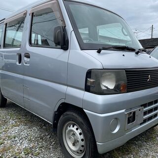 【ネット決済】三菱　ミニキャブ　4WD　H20年　車検R4年3月...