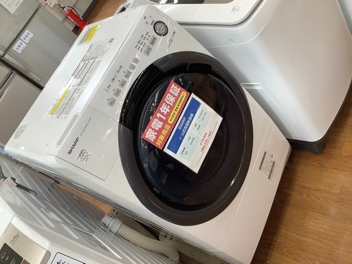 【ドラム式入荷しました】ドラム式洗乾燥機 SHARP 7.0kg 2019年製
