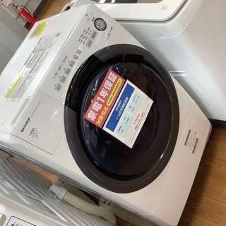 ドラム式入荷しました】ドラム式洗乾燥機 SHARP 7.0kg 2019年製