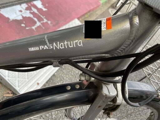 実店舗販売中 ヤマハ 電動アシスト自転車 29800円】