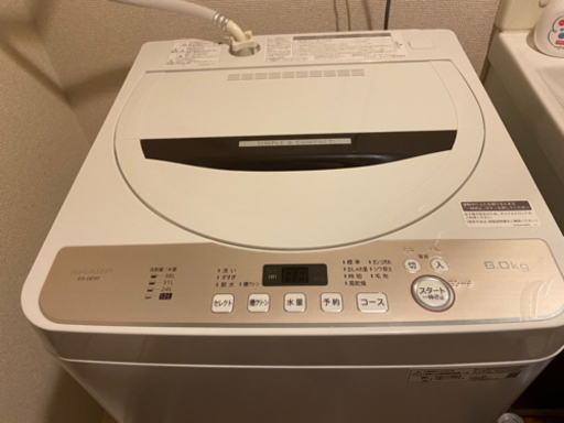 美品　2020年製SHARP洗濯機6kg