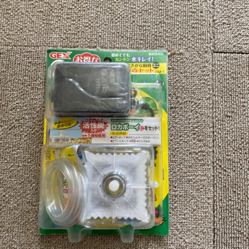 水槽用エアーポンプセット Koyo 陸前高砂の家具の中古あげます 譲ります ジモティーで不用品の処分